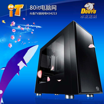 80it Office Home Games Eat Chicken Full Set Desktop Computer Assembly High End Customized Assembly Computer Host