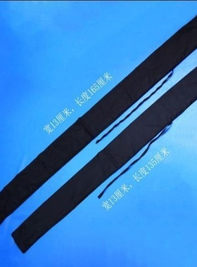 刀剑袋剑套可背手提双层刀袋动漫刀剑袋子便携单肩