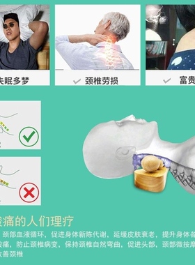 通用实木腰椎按摩枕头缓解富贵包修复腰椎专用牵引枕枕头颈椎护腰