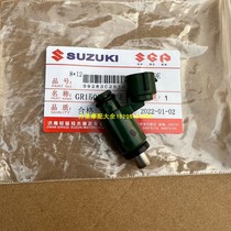 Apply light ride Suzuki Hummer GR150 GR150 spray nozzle Humvee QS150-5 6 Fuel Injectors Spray Oil Nozzle