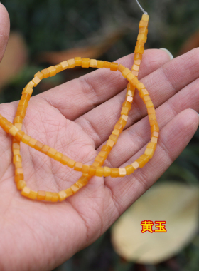 3mm天然石四方珠虎眼石散珠