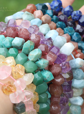 天然石原矿水晶切面横孔散珠