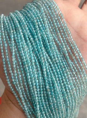 天然冰种蓝磷灰石圆珠2-3mm透磷辉石水晶散珠diy手链项链饰品配件