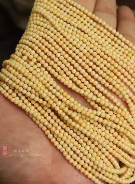 天然原矿金膏玉圆珠散珠