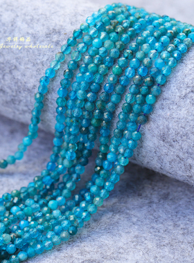 diy天然磷灰石刻面半成品散珠