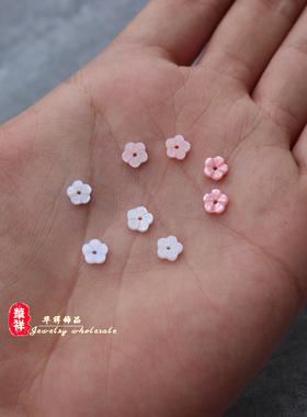 diy迷你粉色雕刻发簪耳饰五瓣花