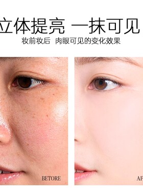 IPKN忆可恩雍雅柔光芳香无瑕粉饼
