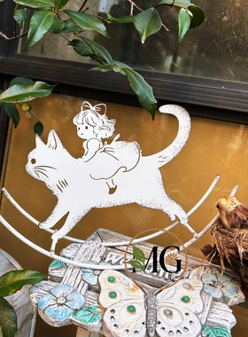 日系园艺装饰园艺杂货铁艺摆件复古卡通摇摇马镂空精灵骑猫兔女王