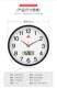 Shanghai living room bedroom simple style silent clock