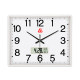 555 three-five clock rectangular living room office wall table modern simple silent quartz clock calendar wall clock