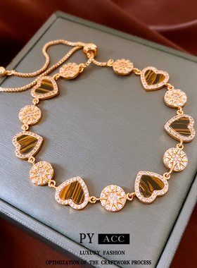 18K真金电镀爱心可调节手链中古vintage简约手环设计感小众手饰