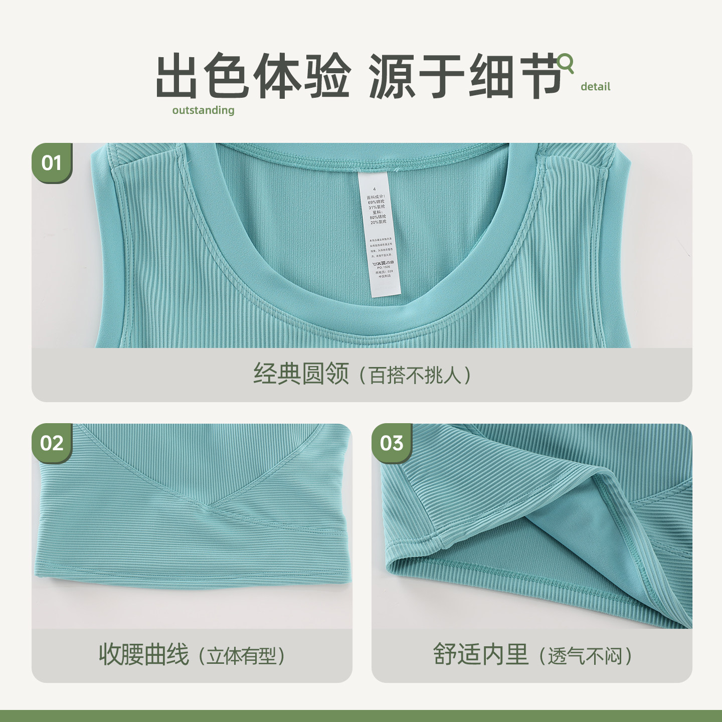 运动背心女大码瑜伽服上衣胖mm健身服套装大胸防震防下垂运动内衣,淘宝优惠券,粉丝福利购,淘宝优惠卷