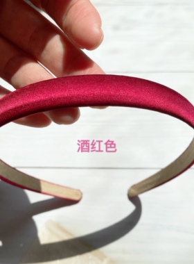 100%真丝发箍酒红色粉色1.5厘米宽