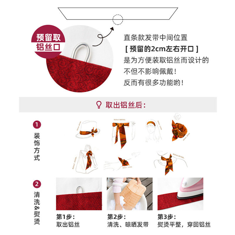 Miri原创手工黄色煎蛋铁丝兔耳朵韩国细窄发带女绑发丝巾头饰发箍,淘宝优惠券,粉丝福利购,淘宝优惠卷