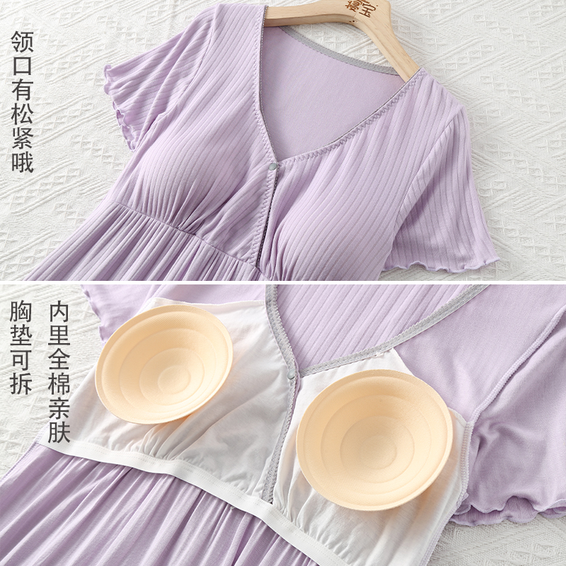 莫代尔女短袖睡裙哺乳裙夏季薄款带胸垫连衣裙新款孕妇睡衣家居服 - 图0