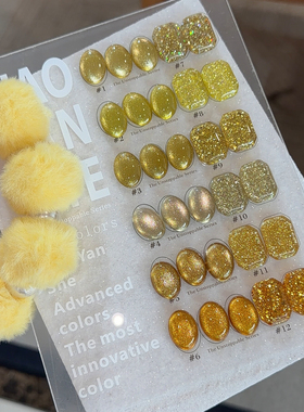 胶研社秋冬新品12色黄色金色搭档碎钻猫眼胶高密磁粉流行色甲油胶