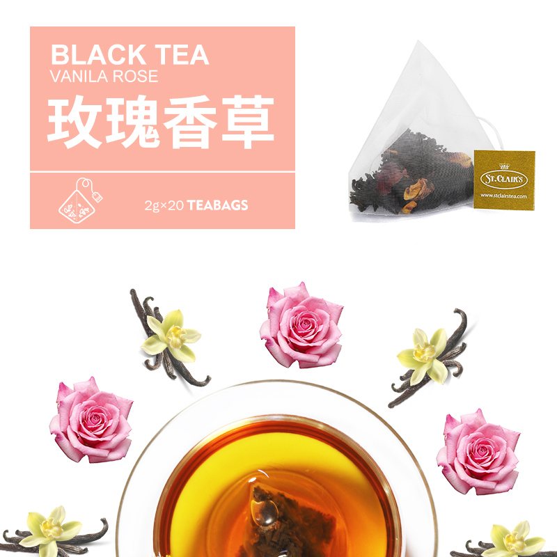 斯里兰卡ST.CLAIR'S 圣克莱尔锡兰红茶包 玫瑰香草红茶冷泡袋泡茶 - 图2