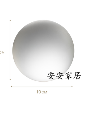 样板房间博古架小摆设玻璃圆球