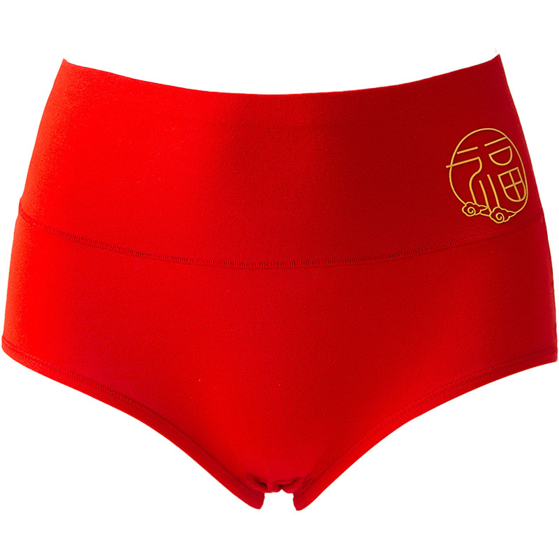 女士全棉本命年内裤大红色马年纯棉裆短裤结婚礼物高腰三角裤头,淘宝优惠券,粉丝福利购,淘宝优惠卷