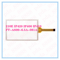 JUKI Heavy Machine 210E-IP420 touchscreen IP-400 computer pin car figure machine accessories screen