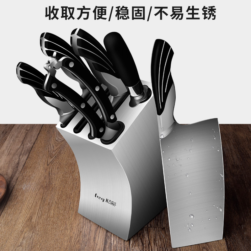 不锈钢刀架座厨房用品家用刀座刀具收纳架放刀插菜刀架子置物架_虎窝淘