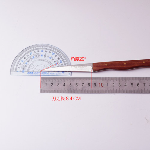 食品雕刻刀13件多功能不锈钢厨师食品雕刻刀套装热销主刀雕花刀 - 图1