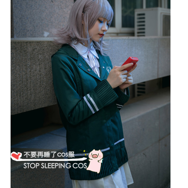 The daily cosplay of the seven seas and the thousand abundance cosplay