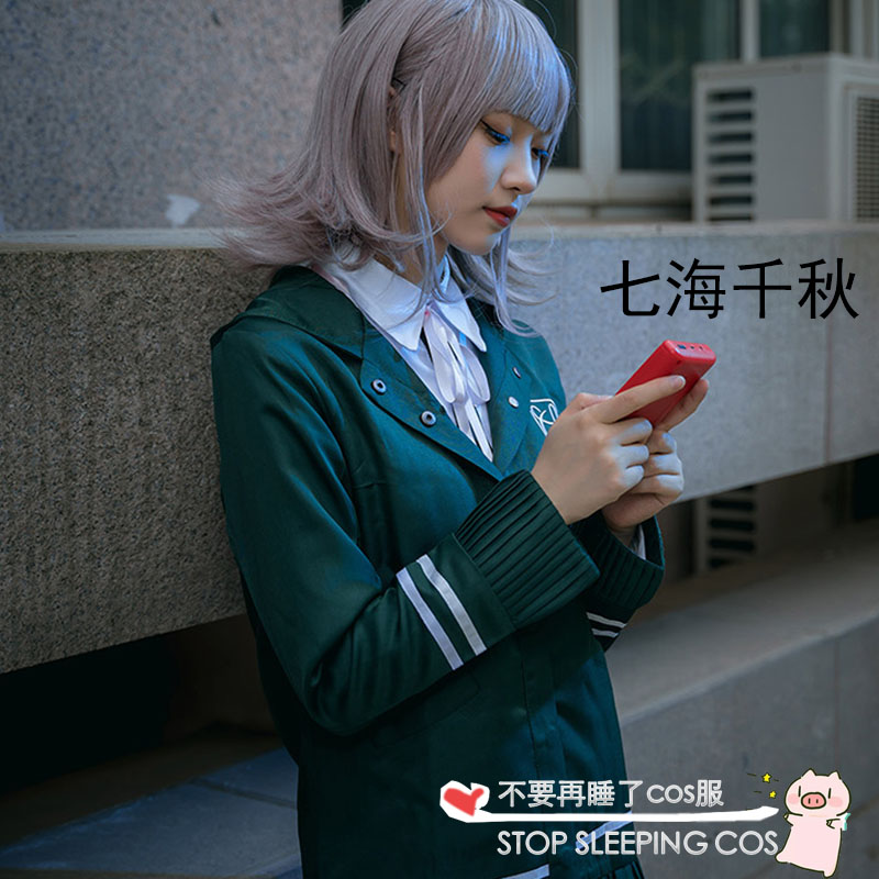 弹丸论破2绝望学园七海千秋cosplay服装动漫日常cos服套装学园风-图1