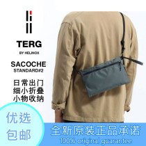 Helinox TERG Sacoche Standard 2 Army fan inclined satchel Mini contained out EDC