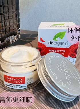 英国有机博士玫瑰面霜