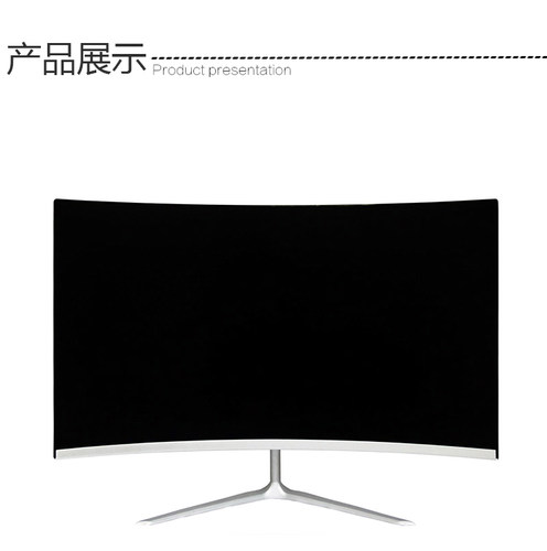 24寸无边框液晶显示器视频监控显示屏电脑 HDMI高清屏幕-图1