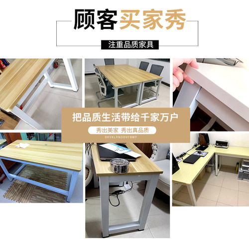 电脑桌台式家用书桌学习桌简易卧室桌子长方形工作台办公桌写字桌 - 图2