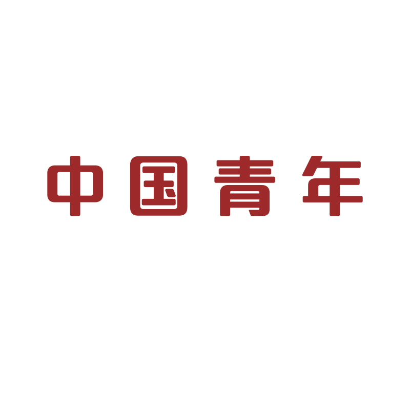 企业文化办公室墙面装饰公司氛围布置团队激励志标语双十一背景贴 - 图3