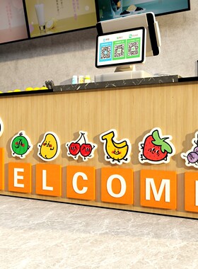 网红水果店门口墙面装饰背景布置用品大全广告海报开业气氛收银台