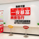 Internet celebrity lottery store wall decoration supplies background China sports welfare image station decoration advertising stickers