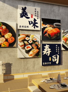 网红炸串店墙面装饰氛围布置创意广告贴纸小吃海报图烧烤火锅餐饮
