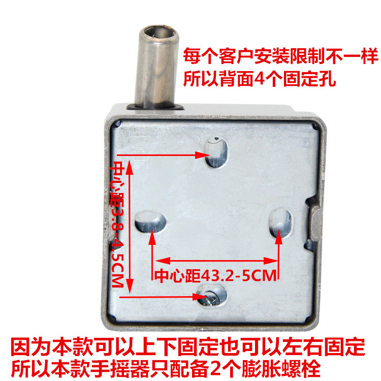 秒杀高档加厚凉衣架阳台晒衣架配件室内升降晾衣架手摇器单杆摇手 - 图0