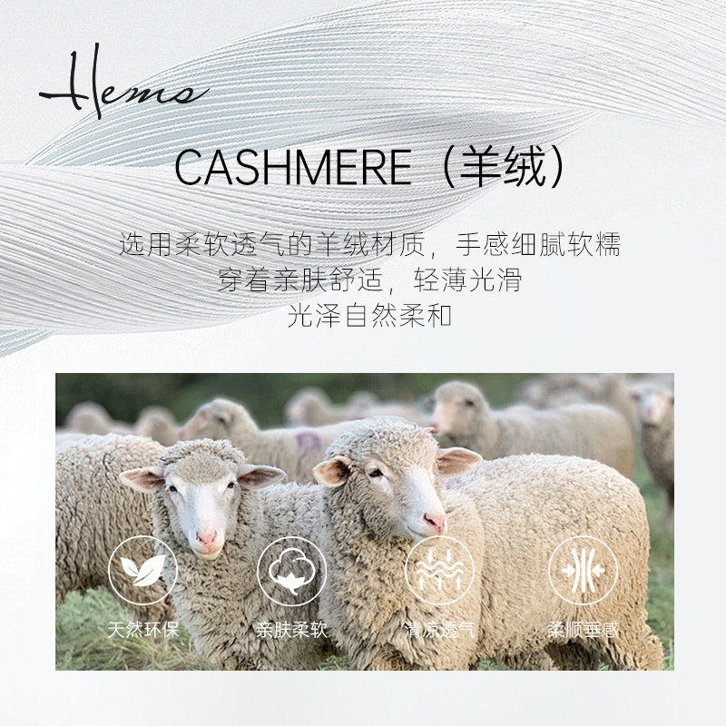 海尔曼斯26支2股羊绒针织衫半高领保暖气质内搭修身通勤D4967B41 - 图1