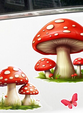 卡通蘑菇壁窟窿遮挡贴画遮丑不透明贴纸装饰小图案浴室防水瓷砖贴