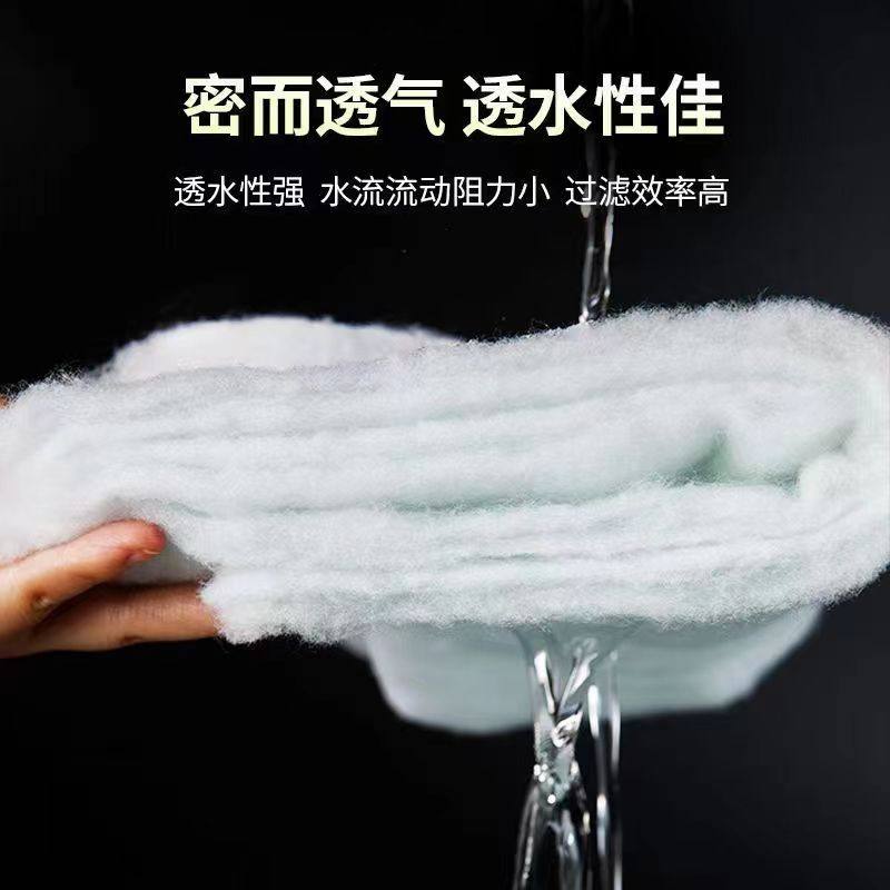 手撕羊绒过滤棉高密度防堵水滤材鱼缸乌龟缸水族箱过滤器滤盒专用,淘宝优惠券,粉丝福利购,淘宝优惠卷