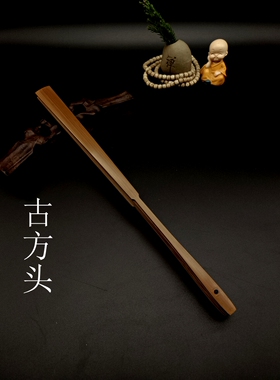 复古老玉竹纯手工宣纸扇水滴头