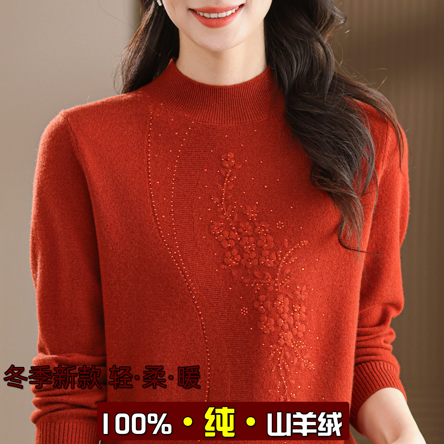 图3