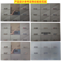 Product design with boilerplate plastic stock bites flower sunburn pattern plate appearance Reference mould open mold front to choose appearance version