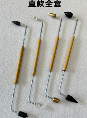 丁山紫砂壶制作工具紫砂壶配件