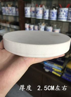 檀工宜兴紫砂壶制作工具茶壶制作工具做茶壶工具石膏板石膏吸水板