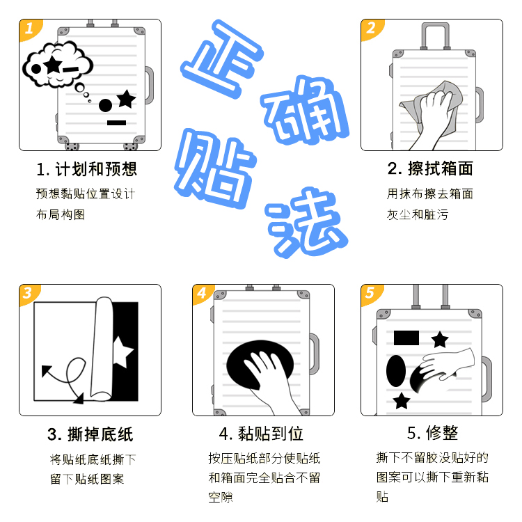 电脑贴纸电动汽车背包旅行行李箱库洛米贴画防水酷洛米帖子kuromi-图2