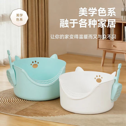 宠上云端加高防外溅多用途圆形猫砂盆猫窝猫厕所不沾底方便清理 - 图0
