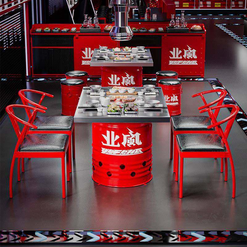定做铁艺餐桌油桶桌椅组合不锈钢炭火烤肉桌韩式网红火锅烧烤店商,淘宝优惠券,粉丝福利购,淘宝优惠卷