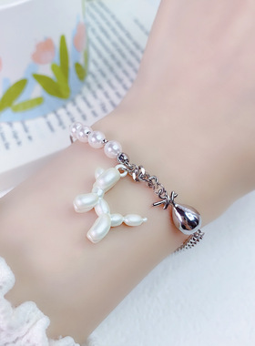 新款潮流珍珠气球狗手链女轻奢小众设计感简约可爱甜美风手饰