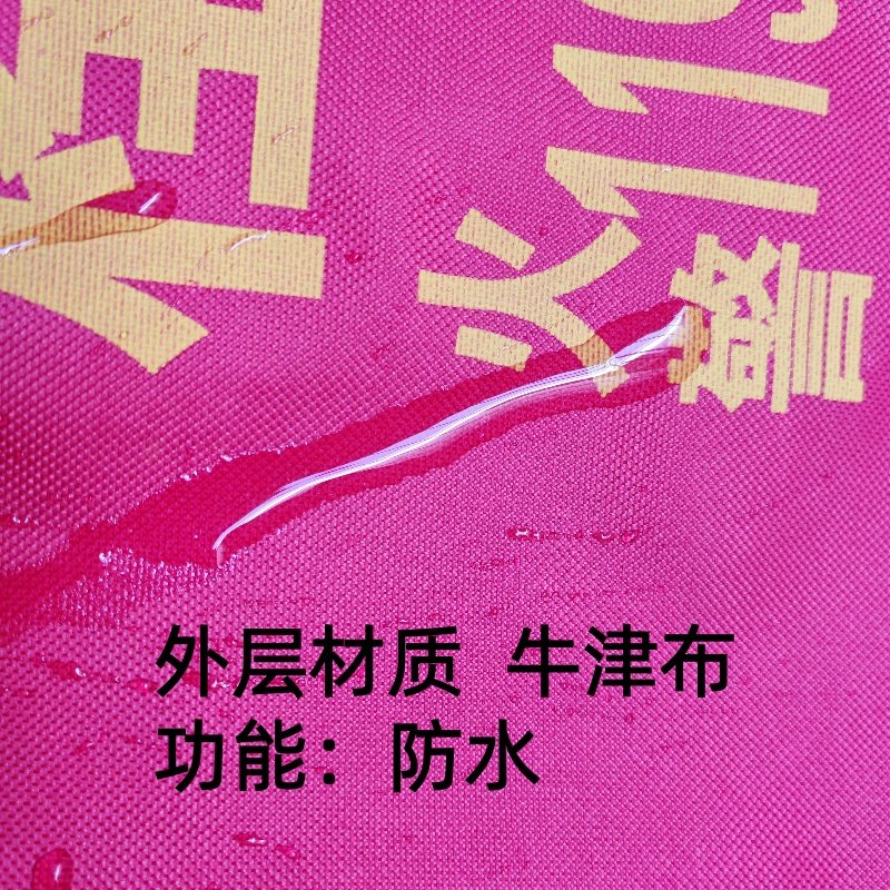 推车式灭火器保护罩35/50防水防晒防护套室外消防栓保温罩接合器,淘宝优惠券,粉丝福利购,淘宝优惠卷